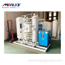 High Purity Nitrogen Generator Peak Factory Supply